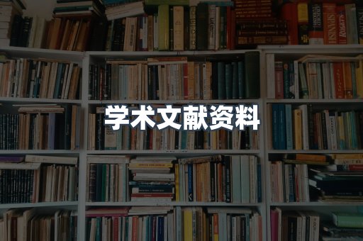 MOBI电子书